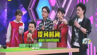 娱乐圈怎么爆料,幕后真相大曝光 第1张 娱乐圈怎么爆料,幕后真相大曝光 第1张